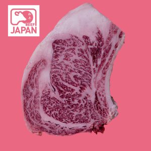 Chuletón Wagyu A5 Japones